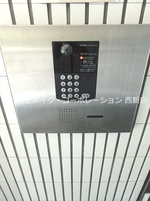 エステート・モア城南Ⅱ その他外観4