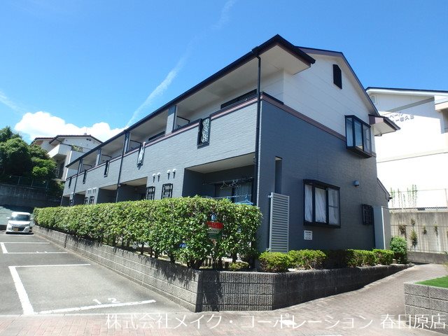 パピヨン若久 110号室 外観