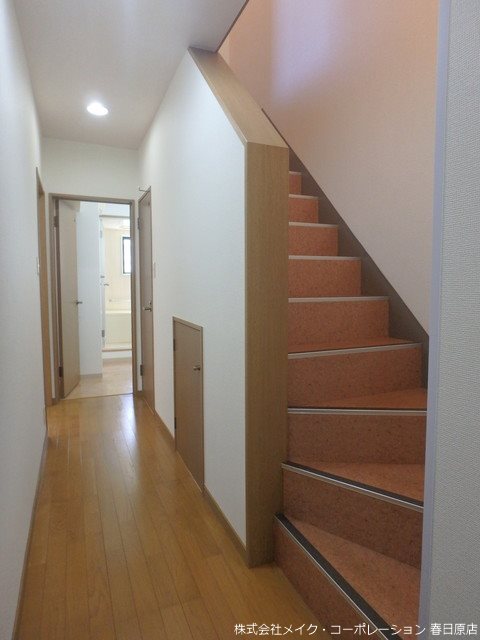 パピヨン若久 その他1