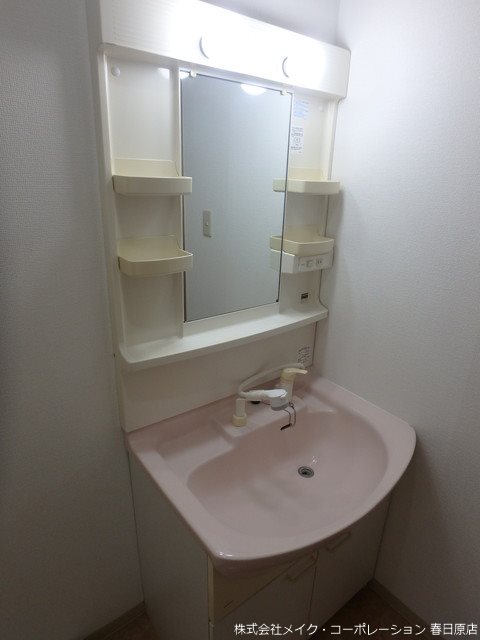 パピヨン若久 その他3