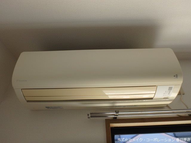 パピヨン若久 その他6