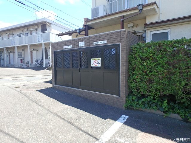 パピヨン若久 その他外観1