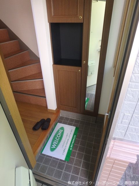 パピヨン若久 玄関