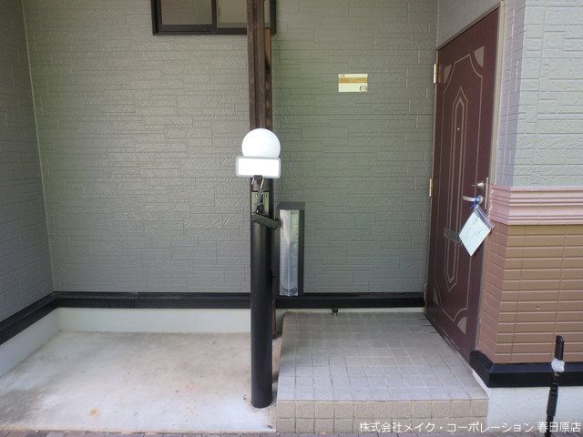 パピヨン若久 その他外観3