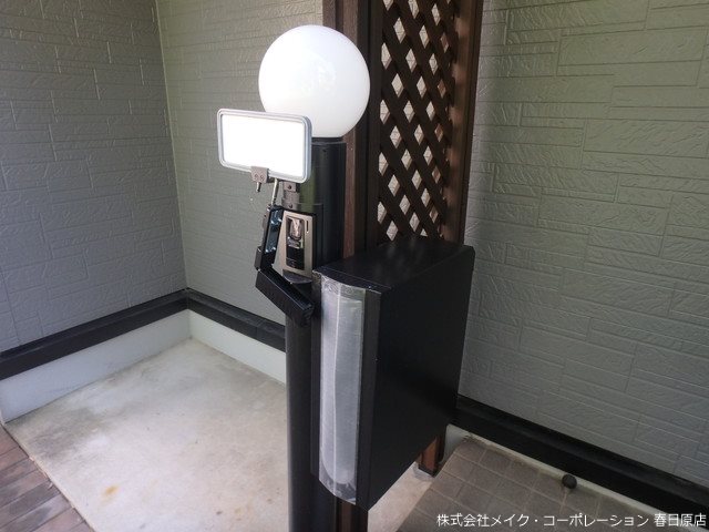 パピヨン若久 その他外観4