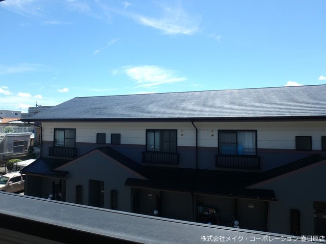 パピヨン若久 その他7