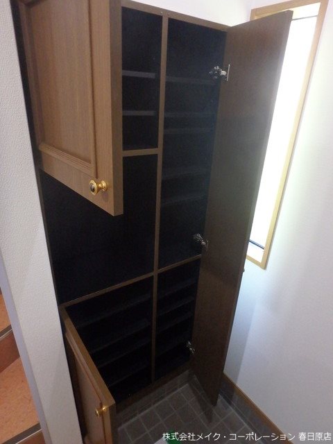 パピヨン若久 その他8