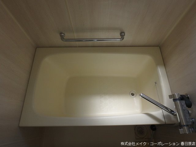 パピヨン若久 その他11