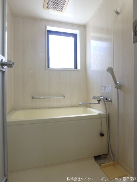 パピヨン若久 風呂画像