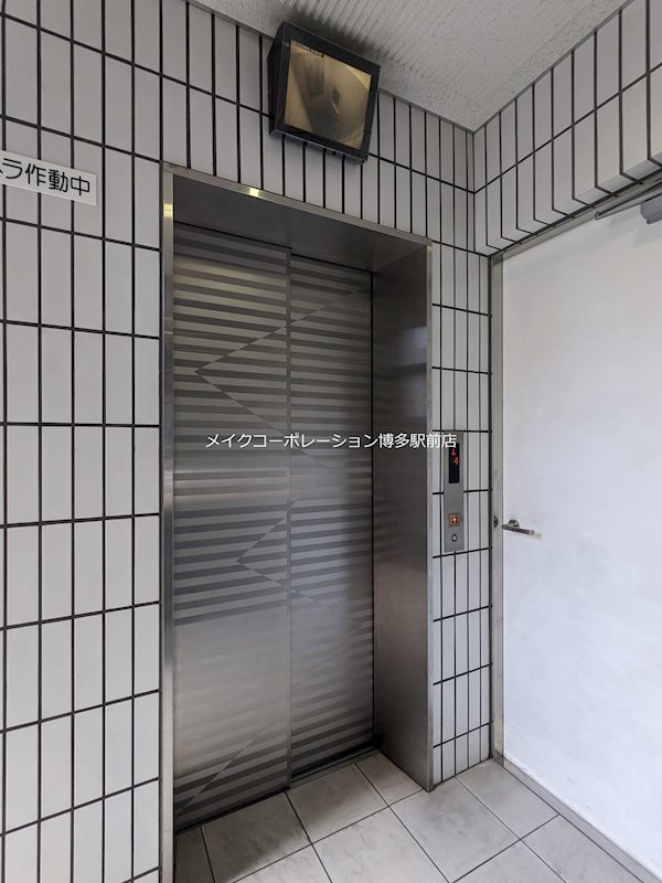 他部屋・スペース クリエート博多駅前 その他13
