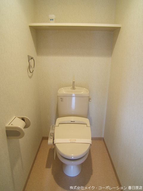 写真は同型タイプ ハイライズミチホ その他2