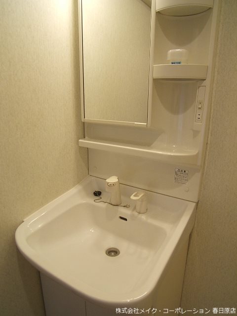 写真は同型タイプ ハイライズミチホ その他3