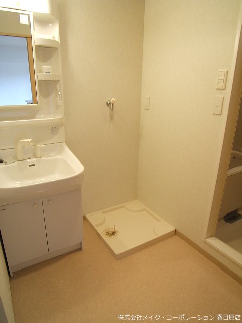 写真は同型タイプ ハイライズミチホ その他6