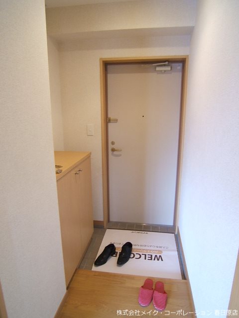 写真は同型タイプ ハイライズミチホ 玄関