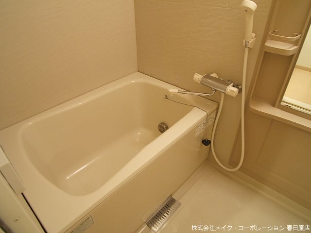 写真は同型タイプ ハイライズミチホ 風呂画像