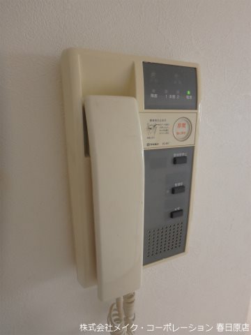 写真は同型タイプ 第2世利ビル その他5