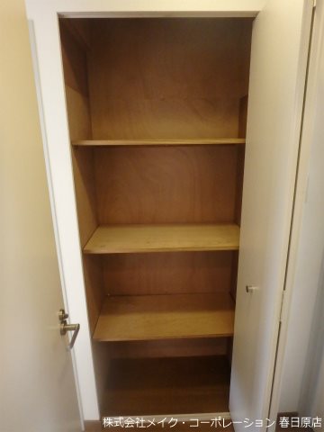 写真は同型タイプ 第2世利ビル その他7