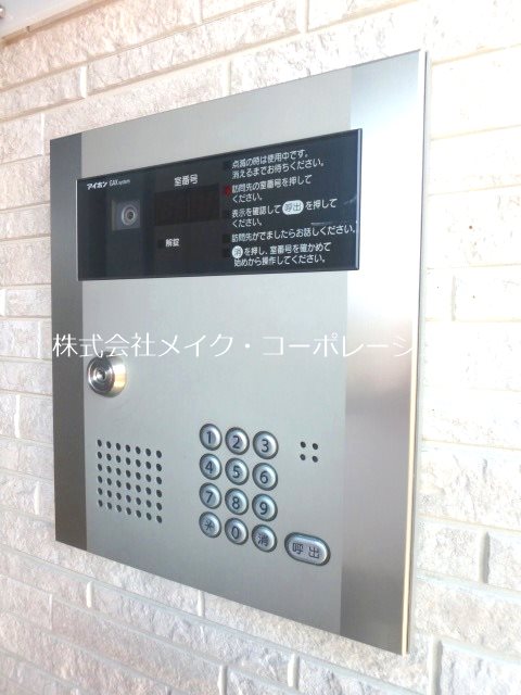 Polaris　NOKEⅠ～ネット無料～ その他外観1