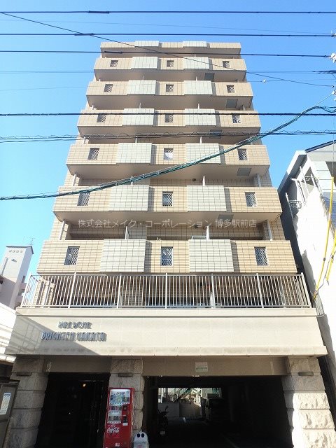 ピュアドームブライトン博多 その他12