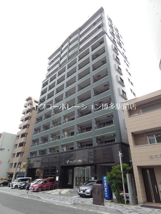 エンクレスト博多 外観