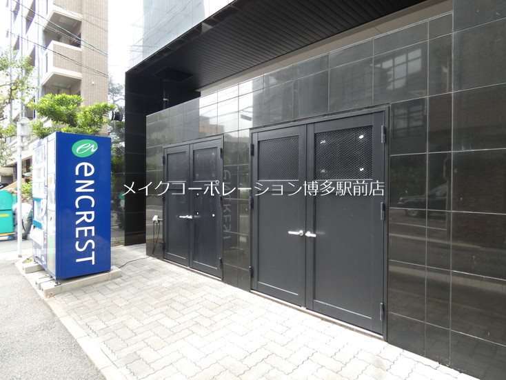 他共有部分 エンクレスト博多 その他10