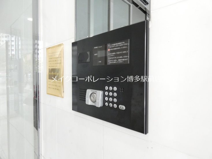 セキュリティ エンクレスト博多 その他16