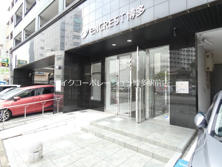 エントランス エンクレスト博多 その他17