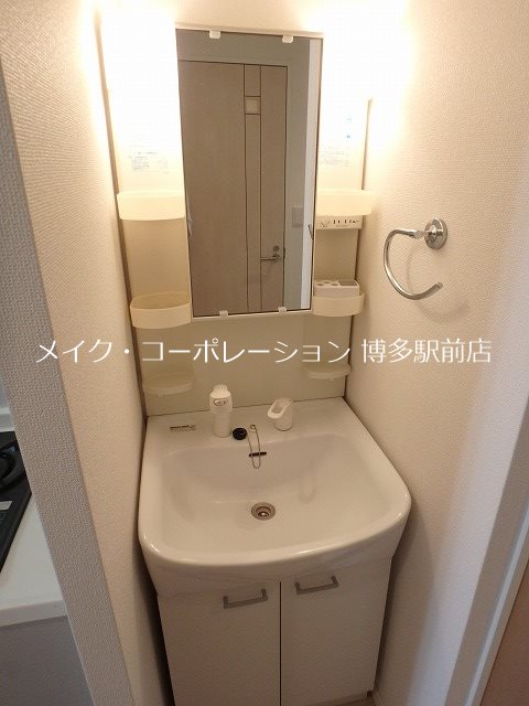 洗面所 ピュアドームエクサイト博多 その他1