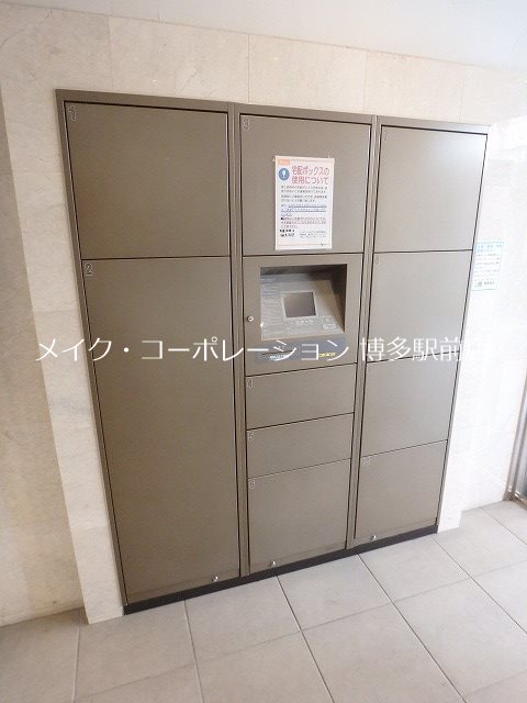 他共有部分 ピュアドームエクサイト博多 その他6