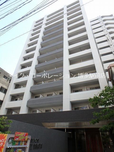 外観 ピュアドームエクサイト博多 その他10