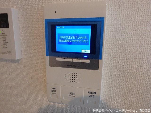 写真は同型タイプ LIFEFIELD警弥郷 その他5