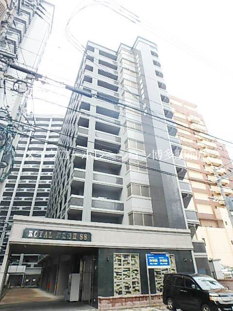 ロイヤル渡辺通Ⅱ 外観