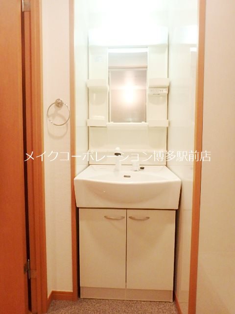 洗面所 ロイヤル渡辺通Ⅱ その他1