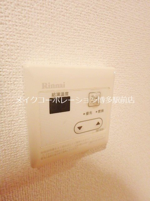 その他 ロイヤル渡辺通Ⅱ その他5