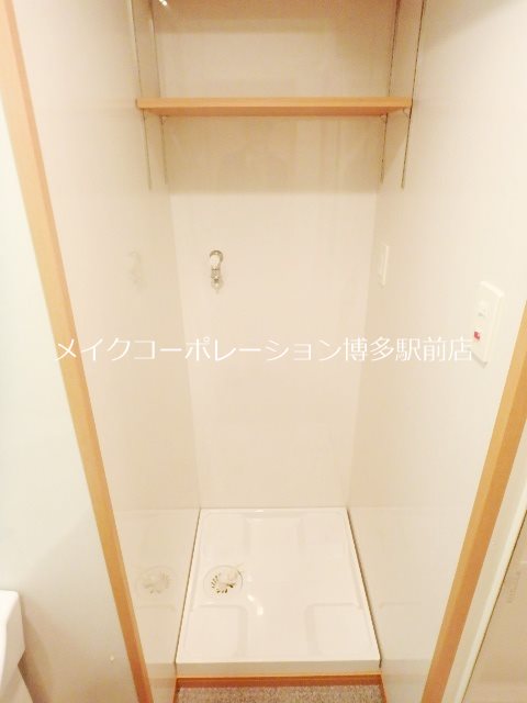 他設備 ロイヤル渡辺通Ⅱ その他6