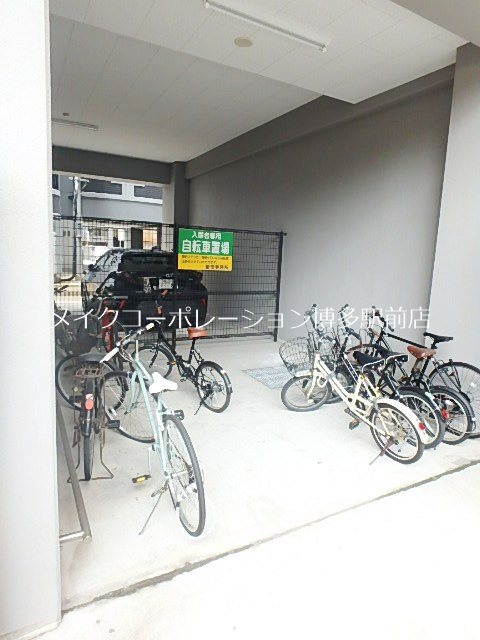 他共有部分 ロイヤル渡辺通Ⅱ その他10