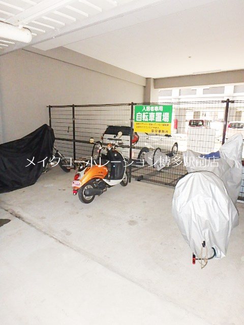 他共有部分 ロイヤル渡辺通Ⅱ その他13