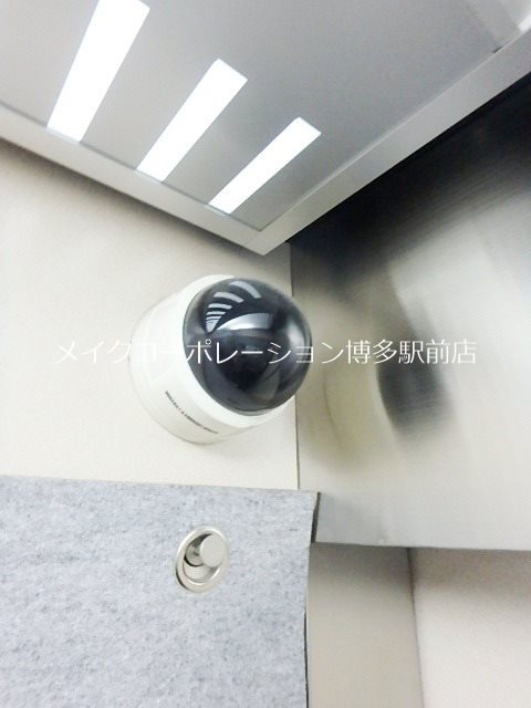 他共有部分 ロイヤル渡辺通Ⅱ その他18