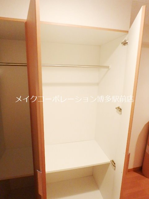 収納 ロイヤル渡辺通Ⅱ その他21