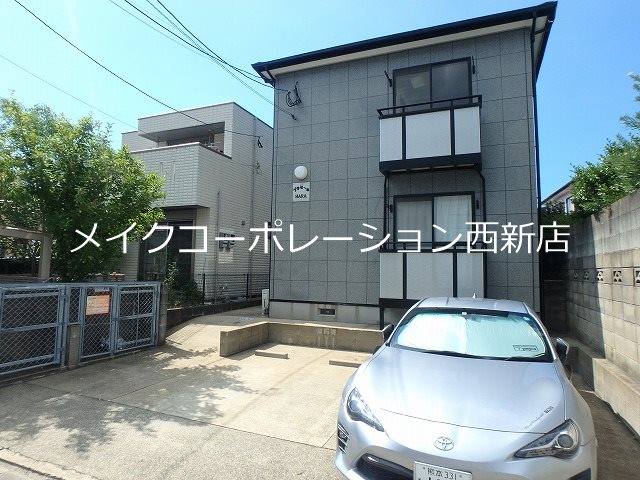 プラセール原 外観