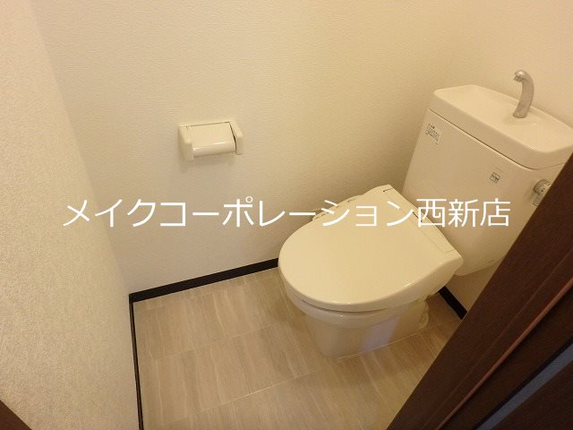 トイレ プラセール原 その他3