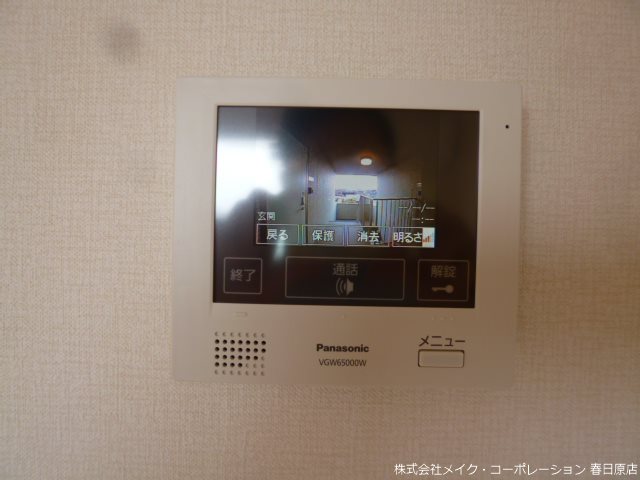 ロイヤルコート空港南 その他13