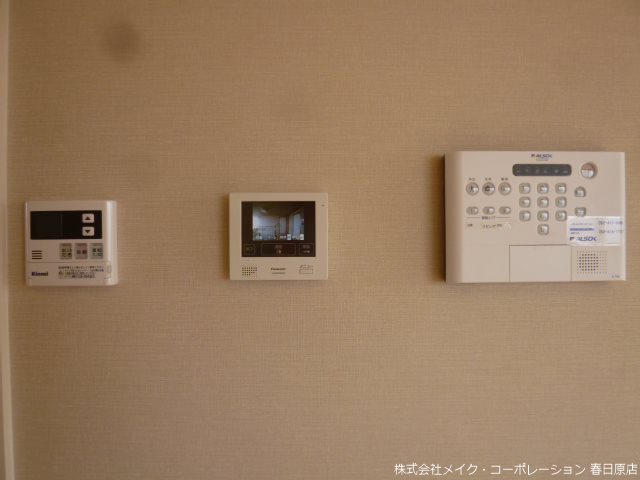 ロイヤルコート空港南 その他5