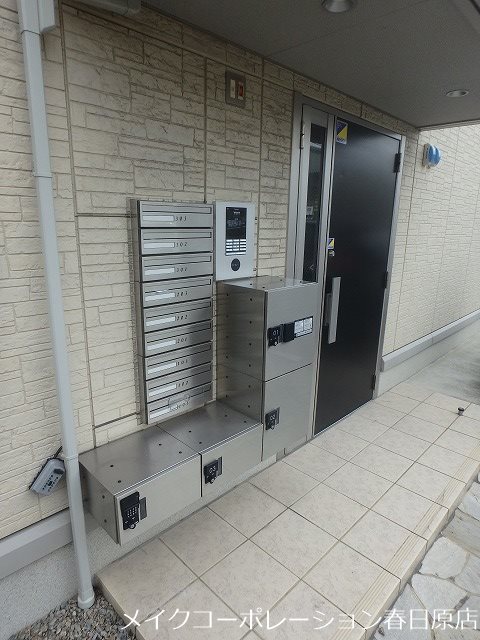 ロイヤルコート空港南 その他外観3