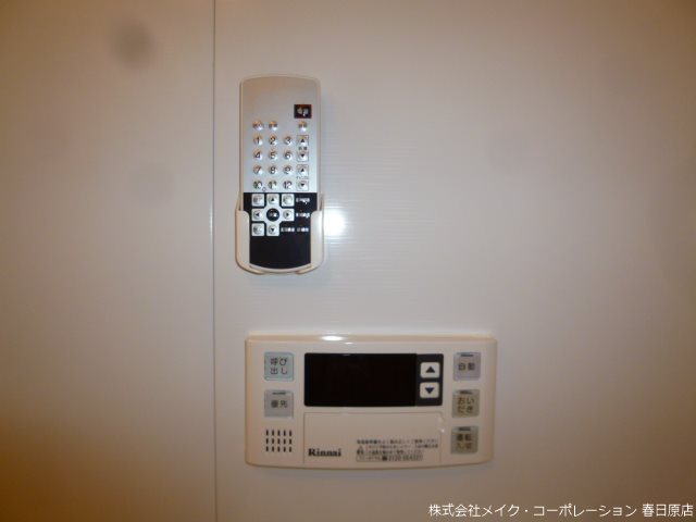 ロイヤルコート空港南 その他12