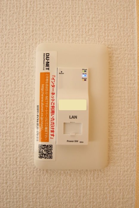 D-roomアネシス その他6