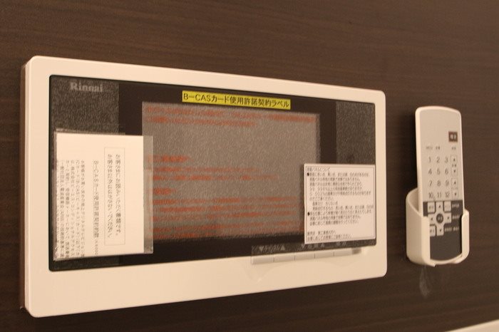 D-roomアネシス その他14