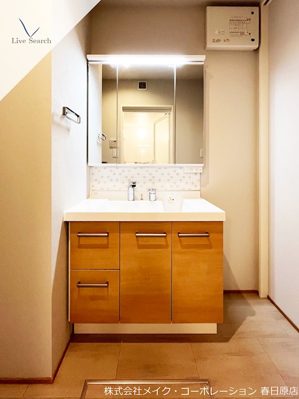 Sha Maiosn Nishiki その他3