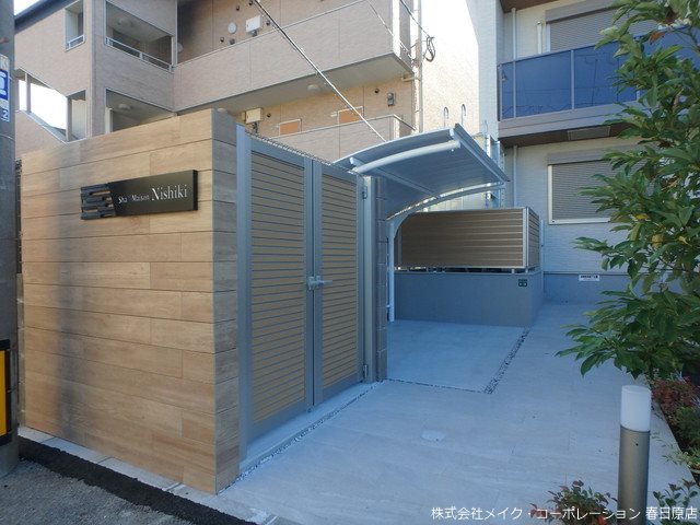 Sha Maiosn Nishiki その他外観1