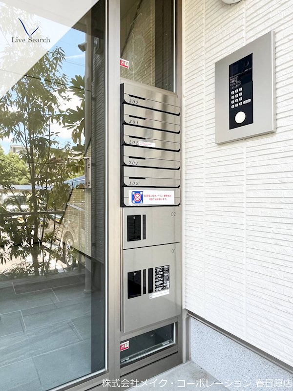 Sha Maiosn Nishiki その他外観3